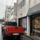 제주도 제주시 여성 전용 게스트하우스 [민트 게스트 하우스] 에서 1박 하고 왔습니다.