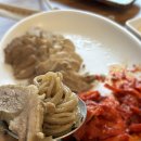 김포 맛집 평창진부막국수 솔직후기, 한강 신도시 맛집