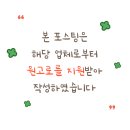 한성에너지2호 이미지