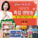 주식회사 북클럽 이미지