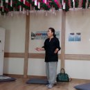 명상(기초) 이미지