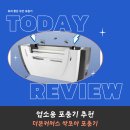 더본커머스 이미지