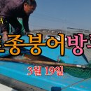 마정낚시터 이미지