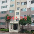 하나1차아파트경로당 | 인천 연수구 청학동 연수1차 하나아파트 외부창틀누수 실리콘보수작업 후기