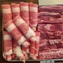 백운축산 소한마리 정육식당[금정역점]/각종모임/회식/단체모임/가족외식/가성비끝판왕고깃집/산본맛집