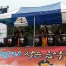 가덕장터