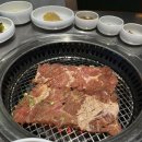 청기와돼지갈비 이미지