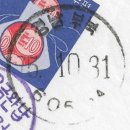 부북우체국 이미지