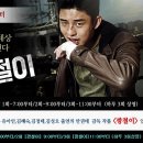 (주)부산극장 이미지