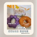 던킨주스 중앙보훈병원점 | 던킨도너츠 메뉴 맛 가격 칼로리 폼폼푸린 슈크림,우베 츄이스트, 글레이즈 포장후기