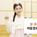 기업은행 이미지