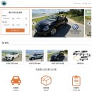 남쪽주유소 | 미야코지마 여행 후기