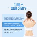 그레이스뷰티 이미지