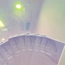 천사음악학원 이미지