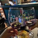 비욘드 콘크리트 이미지