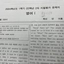고양동산고등학교 이미지