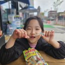 희호농장 이미지