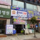 모건시티 이미지