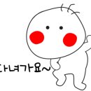 24시야식 이미지
