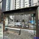 한솔리치빌2.3단지 이미지