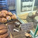 아티장102 | 김천 핫플 아티장102 베이커리｜두바이쫀득쿠키 먹어본 후기