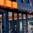 마곡나루일성공인중개사사무소 이미지