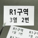 씨제이특수인쇄