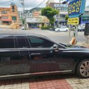 여수친한밧데리
