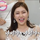 구수가