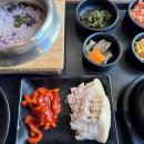 트레퍼빌딩 이미지