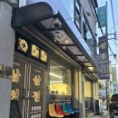 삼정우렁쌈밥 이미지