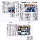 지바시 이미지