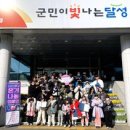 [5060] 홈체크 이미지