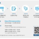 (주)링크인터내셔널 이미지