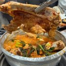 매콤양푼왕갈비 | [군산/나운동] 양푼왕갈비 나운점 내돈내산 후기