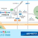 연세외과의원 이미지