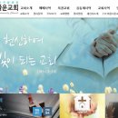 아름다운21C 이미지