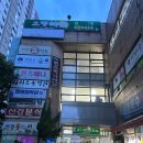 레온뷰티