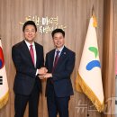미주 이미지