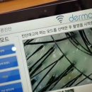 신화골프아카데미 이미지