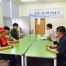 익산시정신건강복지센터 이미지