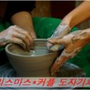 카페1997(CAFE1997)