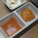 족발야시장신대점