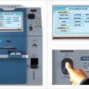 중계2.3동주민센터 이미지