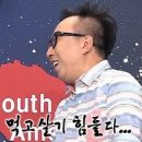 굽네치킨 신정3동점