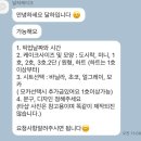 달하케이크