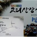 01-62 동구 이미지