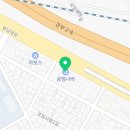 공임나라김천모암점 이미지