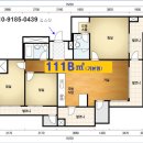 서수원레이크푸르지오1단지아파트 이미지