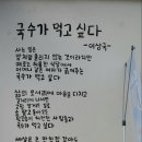 원주단관점 자판기